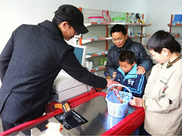 ����ѧУ����չ����ںϽ���