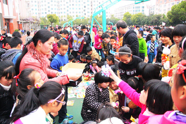 �ݷ�Сѧ���������� �����޼�