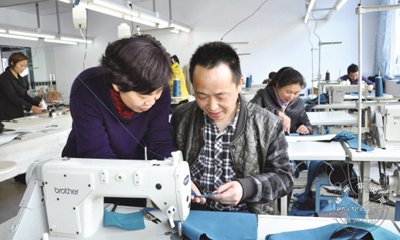 ��ѵ��װ�߼���