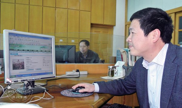 ����������ľ���� 1-3�����۶�Լ1������