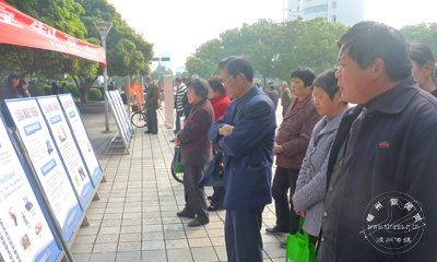 ���������������������Ƹ�Ѫѹ