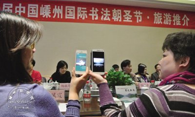 �����ƽ� ΢��ͬ��