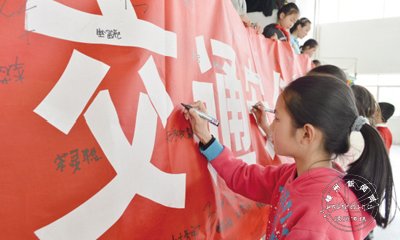 С�������� �������н����