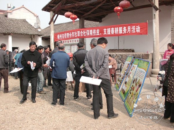 �ͼ�����ũ�ʵ�����