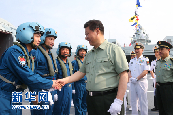 ϰ��ƽ�����Ǽ��ĺ�����ͧ