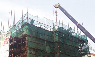 ���ϴ���һ�ڽ�Υ������