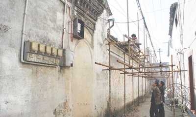 ������λ�ϼ���ȫ��������