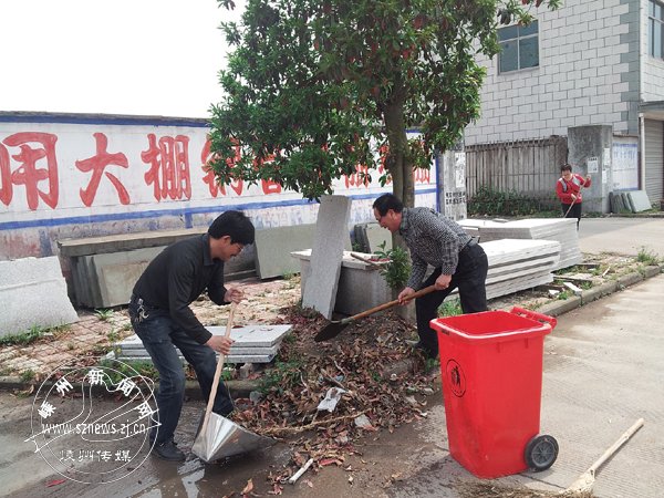 ��˫�塱 Ӫ��û���