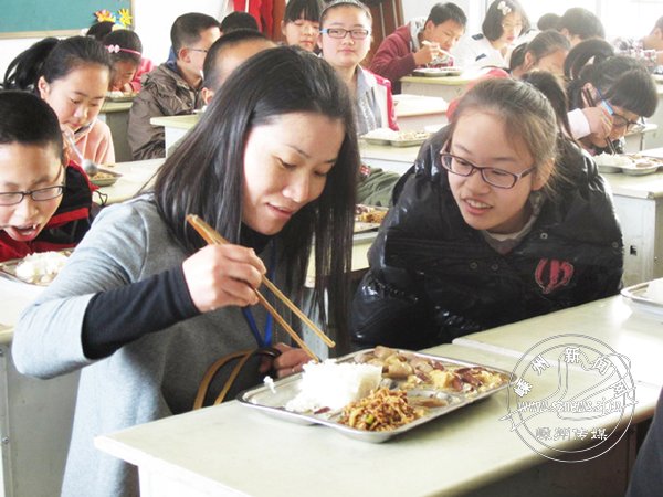 ��ɽСѧ����У���� ��������ʳ��