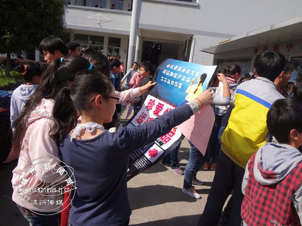 �������У���УЭͬ ����������У԰