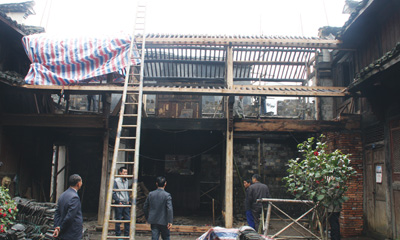 �������𷢹ʾ�