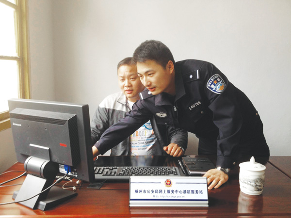 �����Ϸ���վ����ͨ��ϵ����