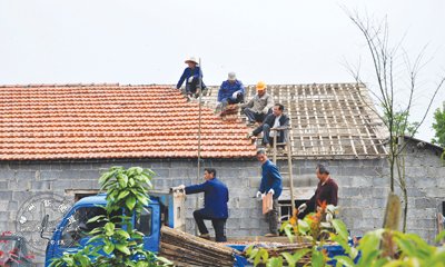 ԲΥ