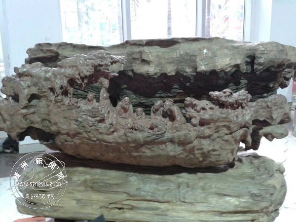 ���л��ն������й�ľ���ֳ�����������������ͭ��