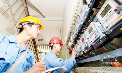 ���ܵ����Ѹ���