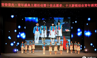 �ഺ�ٹ⡤����ʢ��