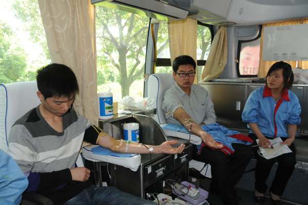 �����ּ��š�Ӧ���޳���Ѫ