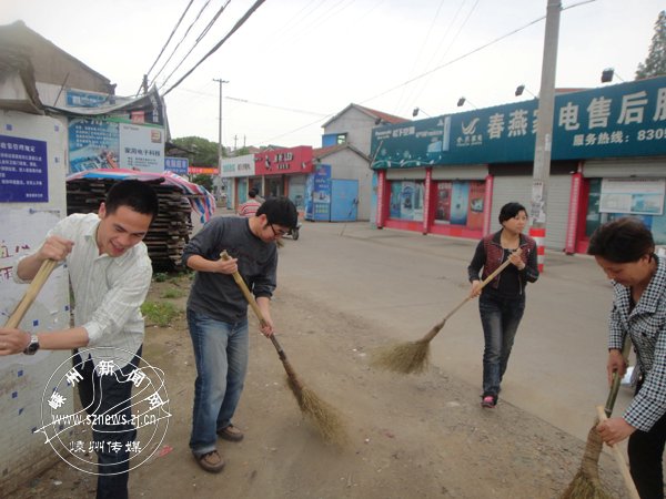 ��˫�塱����ʱ