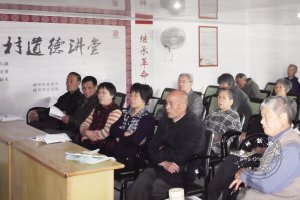 ����ѧԱ����硱æ