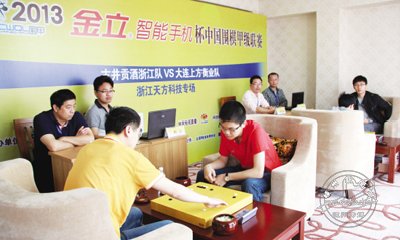 Χ�ף��㽭������������սʤ������