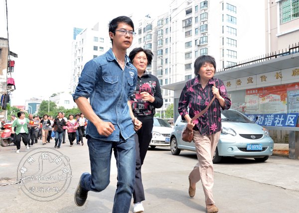 �����ּ����ա� ���п�չ�������������