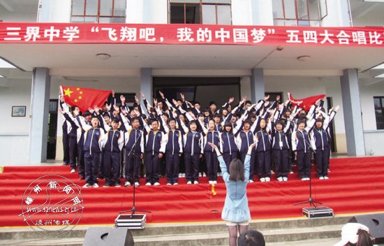 ���鳪���й���