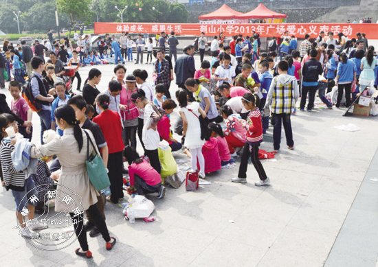 ����ѧ���ж�����