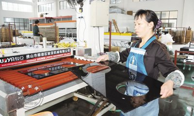 ��ⲣ��������ֻ�����20��ƽ����