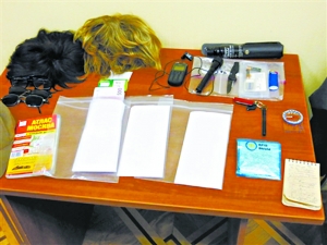 ��ý��¶�����㡱ץ���⽻��(ͼ)