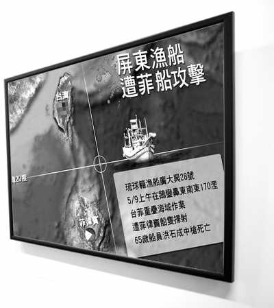 ����˭���ף�̨�Ƶ���һ�ֽ��� 