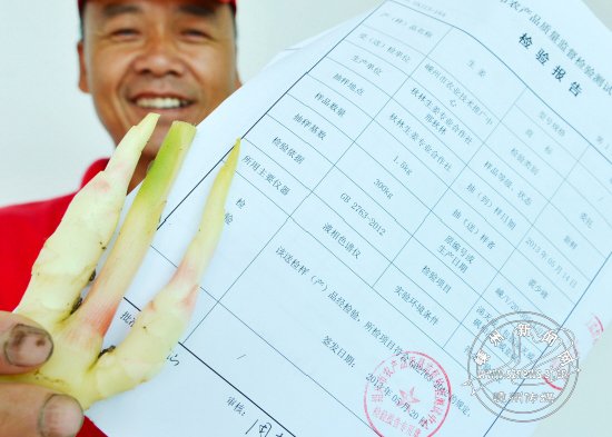 ���������е����������ؽ����˼��ϸ�