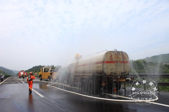 15�ּ�ȩй©�������� �����ų�һ��������