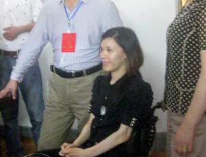 ǰ����˶�Աɣ��������������ע