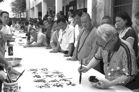 Ǯ���ɼ���Ӻ���ī