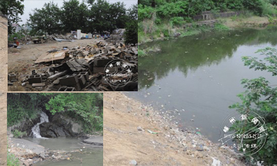 ��ˮ����������⡷��:��������Ѿ����ĵ�λ