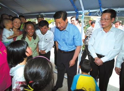 ϰ��ƽ��������ѧУ���ø����