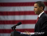 �°���������������ս���⿹��