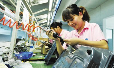 �����֡�ȼ����ɹ��з�