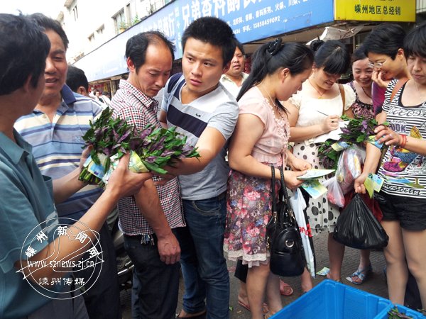 �����ϱ�����������Ʒ��