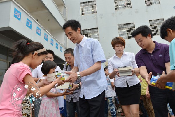 ������������ҵЭ�ᵽ�ѧУ������