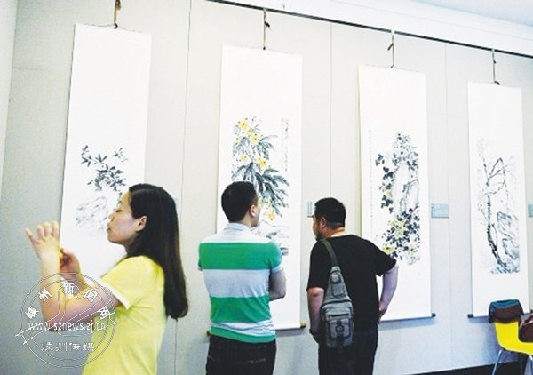 Խ�����껭������չ���ܿ�չ