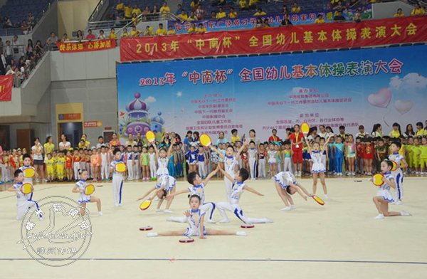 ������ٽ���ȫ���׶�������ٴ������