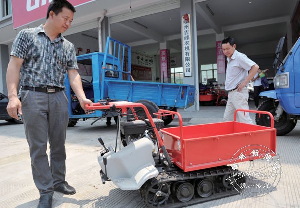 ����ũ����ſھ����򵽹���Ʒ��ũ��