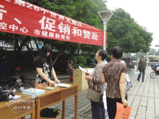 Ӫ����̽��̷�Χ