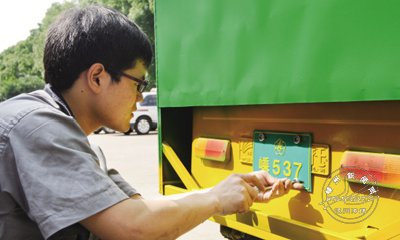 �м���ר�ó�����