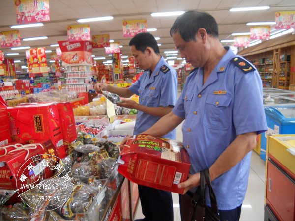 �й��ֶ̾����ǰ���г�