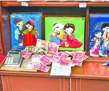 ������ڳ��ʱȳ�Ԫ�ܻ�ӭ