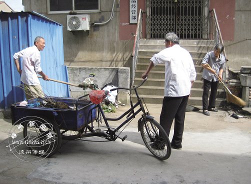 �����Ͷ� �ɾ�ӭ����