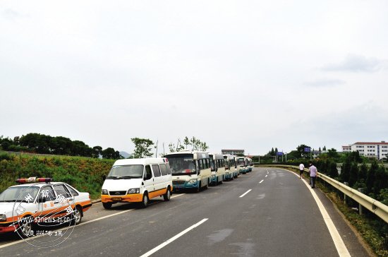 ���˽��ͳ���ȫ����Ϊ����