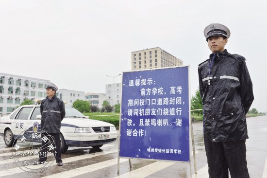 ����Ϊ��վ�øڡ�ͼ��